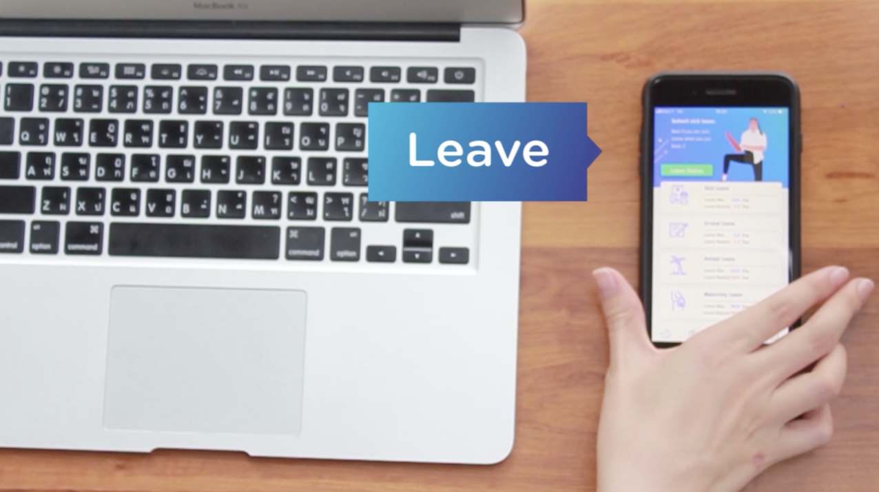 2. HappyWork App : Leave Request Feature ลาพักร้อน ลากิจ หรือลาไหน ๆ ก็ใช้แค่ปลายนิ้ว เพียงแค่คลิกเข้า แอปพลิเคชัน แล้วกดเลือกการลาที่ต้องการ และรอการยืนยันแอดมิน ก็สามารถลาได้โดยไม่ใช้เอกสารให้ยุ่งยาก